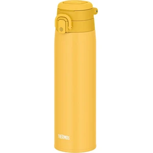 Mug 0.75L Klasik Termos JOS-750-023628 Sarı