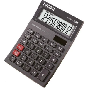 Hesap Makinesi H-Ms011
