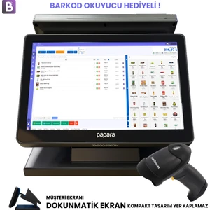 Mini Pos Pc (Dokunmatik) + Batu Yazılım Barkodlu Satış Sistemi (V1 - Yıllık Lisans, Tabancalı Barkod Okuyucu Hediyeli)