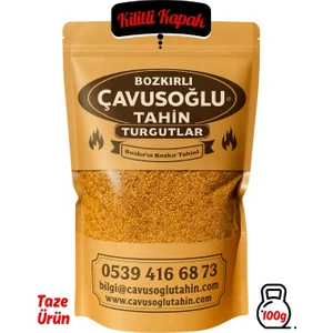 Bozkırlı Çavuşoğlu Odun Ateşinde Kavrulmuş Sarı Simitlik Susam 100 gr