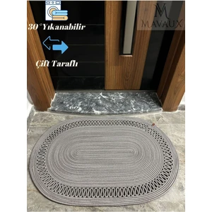 1AMSTERDAM Serisi Jüt, Desenli Kapı Önü, Paspas, Banyo Paspası, Balkon Paspası / Hediyelik, Ev Eşyası