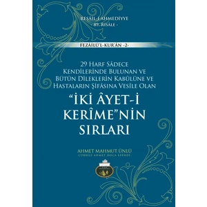İki Ayetin Sırları