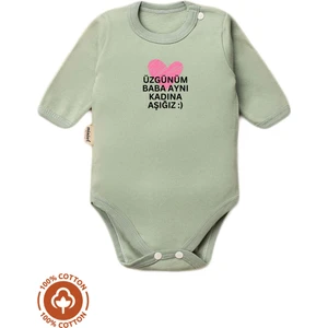 Unisex Bebek %100 Pamuklu Uzgunum Baba Baskılı 3-6-9-12 Ay Bebek Body Ekru Badi Zıbın