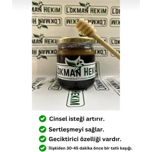 Hekim Mesir Macunu 240GR Doğal Ev Yapımı