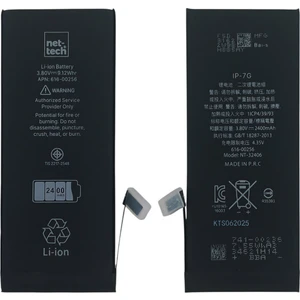 Nettech Apple iPhone 7 Uyumlu Güçlendirilmiş Batarya 2280 mAh Kapasite + Tamir Seti ve Yapışkan Bant Hediye