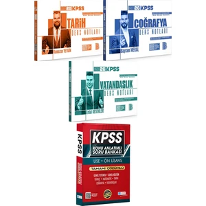 2026 Kpss Tarih Coğrafya Vatandaşlık Ders Notları - Lise Önlisans Konu Ant. Soru