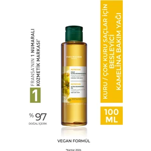 Yves Rocher Besleyici Kamelina Bakım Yağı - Kuru ve Çok Kuru Saçlar / Nutrition - VEGAN-3142