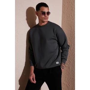Regular Fit Bisiklet Yaka Pamuklu Içi Tüylü Yumuşak Şardonlu Sweat Erkek Sweat 5905255