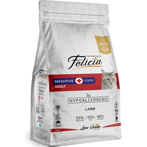 2 Kg Kuzulu Az Tahıllı Yetişkin Kedi Maması HypoAllergeni