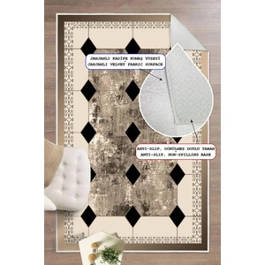 Çerçeve Desenli Dekoratif Kaymaz Taban Yıkanabilir Dijital Baskılı Salon Halısı