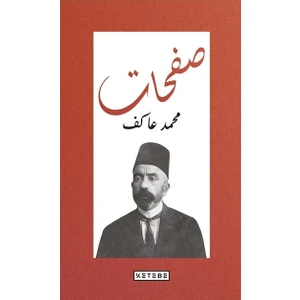 Safahat - Osmanlıca - Mehmet Akif Ersoy