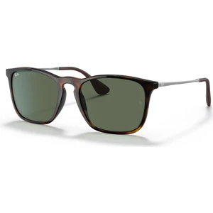 Rb 4187 71071 54 Chris Unisex Kahverengi Güneş Gözlüğü