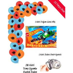 Hotwheels Balon ve Afişli Doğum Günü Parti Süsleri Zincir Balon Seti