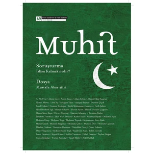 Muhit