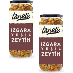 2'li Izgara Yeşil Zeytin 600 gr (300 gr x 2)