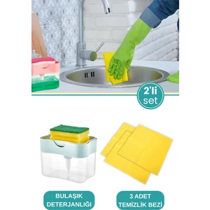 Pompalı Hazneli Süngerli Pratik Mutfak Sıvı Bulaşık Deterjanlığı ve 3’lü Temizlik Bezi Seti