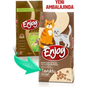 Ekonomik Kuru Kedi Maması 15 Kg - Tavuk Aromalı, Türkiye'de Üretilmiştir, Taurin ve Vitamin Takviyesi ile
