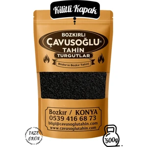 Bozkırlı Çavuşoğlu Çörekotu Karaca Otçam 500g