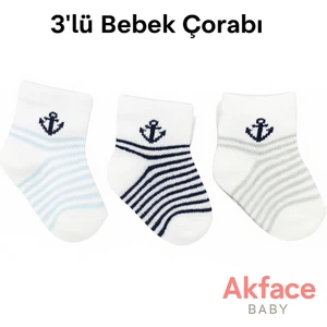 Çapa Desenli Pamuk Yenidoğan Bebek Çorabı 0-6 Ay