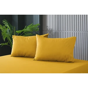 Cs Ilkim 2 Adet Hardal Pamuklu Fermuarlı 50X70 cm Yastık Kılıfı