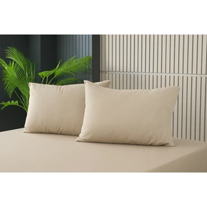 Cs Ilkim 2 Adet Bej Pamuklu Fermuarlı 50X70 cm Yastık Kılıfı