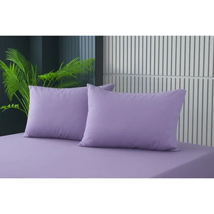 Cs Ilkim 2 Adet Lila Pamuklu Fermuarlı 50X70 cm Yastık Kılıfı