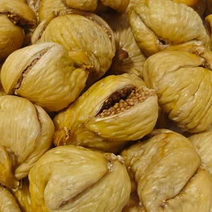 Çatlak Incir Yeni Mahsul 1 Kg