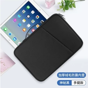 Ipad Bilgisayar Çantası Koruyucu Kılıf 10,8-11 Inç (Yurt Dışından)