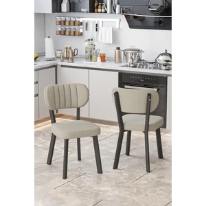 Parla Mutfak Sandalyesi Yemek Odası Bahçe Balkon Otel Restoran Kafe Sandalyesi - 6 Adet - Krem