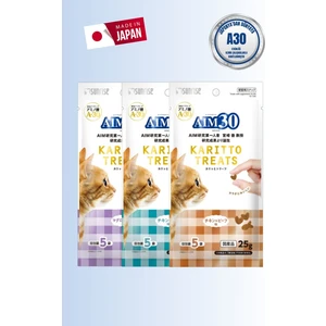 Multivitamin 3'lü Avantajlı Paket Tuna ve Palamutlu, Tavuk ve Yengeçli, Tavuk ve Sığır Etli