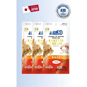 Multivitamin 3'lü Avantajlı Paket Hair Ball Control