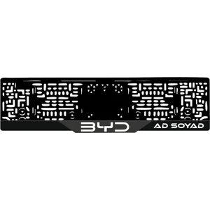Byd 2 Adetpleksi Plakalık