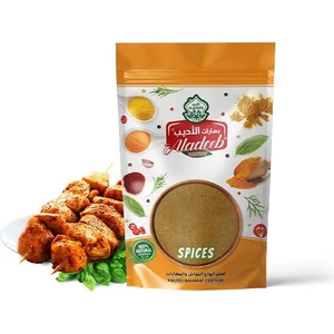 Tavuk Şiş Baharatı 50 gram