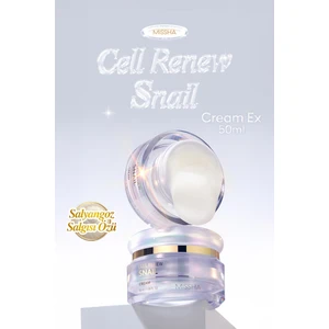 Salyangoz Salgısı Özlü Yoğun Nemlendirici Bakım Kremi Super Aqua Cell Renew Snail Cream