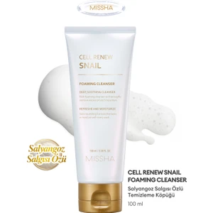 Salyangoz Özlü Temizleme Köpüğü Super Aqua Cell Renew Snail Cleansing Foam 100ml