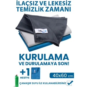 Pell By Erwa Pella Active 3'lü Mikrofiber Temizlik Bezi, Cam, Araba, Mutfak Bezi (40X60 Cm) Promosyonlu Ürün