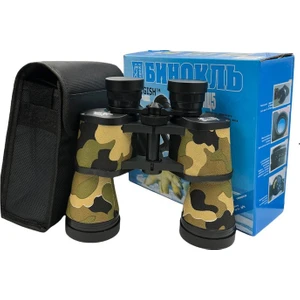 Baigish 20X50 Rus Model Kamuflaj Dürbün Süper Kalite 1000M/56M