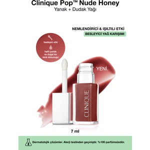 Pop™ Lip & Cheek Oil - Renklendirici Yanak ve Dudak Yağı – Renk: Nude Honey 7ml | Parlak Bitiş