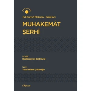 Muhakemat Şerhi