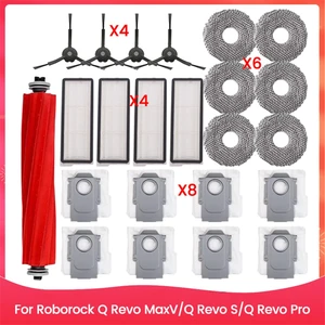 Roborock Q Revo Maxv/q Revo S/q Revo Pro Yedek Parçaları Ana Yan Fırça Toz Torbası Hepa Filtre Paspas Bezleri A (Yurt Dışından)