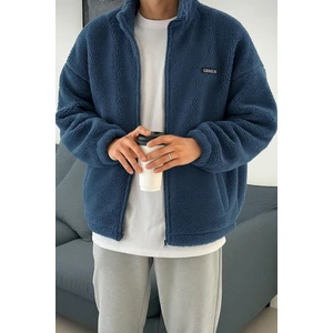 Oversize Peluş Tam Fermuarlı Sweatshirt Peluş Içi Polarlı Sherpa Kumaş Sweatshirt