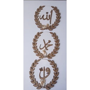 DMG Dekorasyon Sabret Şükret Dua Et