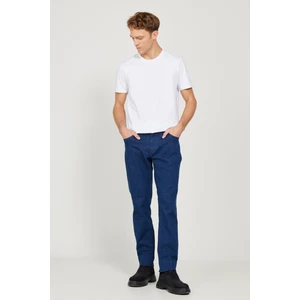 Slim Fit Dar Kesim 5 Cep Pamuklu Denim Jean Kot Pantolon