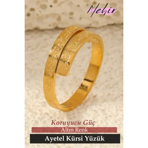 Nazardan Koruyan Ayetel Kürsi Yazılı Çelik Yüzük