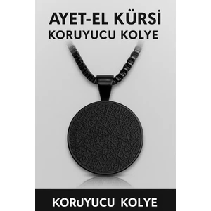 Ayet-El Kürsi Koruyucu Kolye – Paslanmaz Çelik Siyah