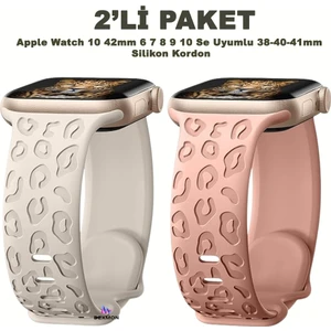 Apple Watch 10 42MM – 6 7 8 9 10 Se Uyumlu 38-40-41MM Leopar Desenli 2'li Silikon Kordon Seti