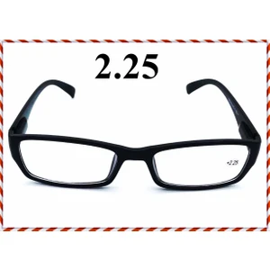 Unisex Kitap Okuma Gözlük & Bilgisayar Gözlüğü & Yakın Çalışma Gözlüğü ( 2.25 ) 1 Adet (Videolu Ürün)