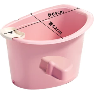 Çocuklar Için Kalınlaştırılmış, Oturulabilir Plastik Banyo Küveti (Yurt Dışından)