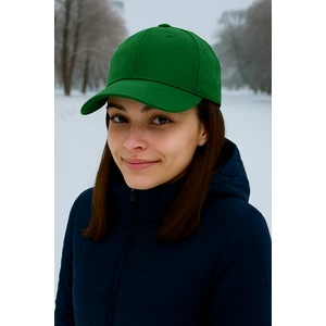 Gonca Tekstil Süet Nubuk Kep