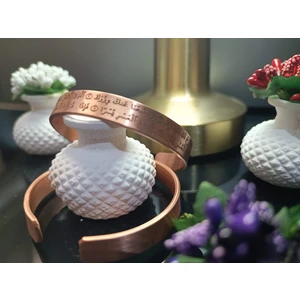 Bakır Saf Bakır Bileklik Mükemmel Şıklık Yeni Model İNŞİRAH SURESİ